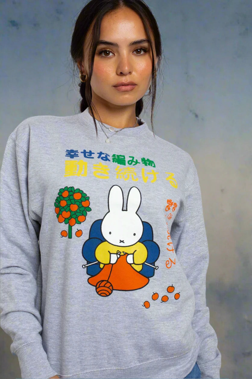 Daisy Street x Miffy Knitting Sweater in Grey